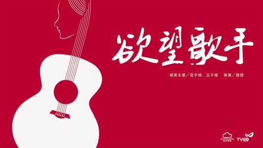 网上假结婚证制作