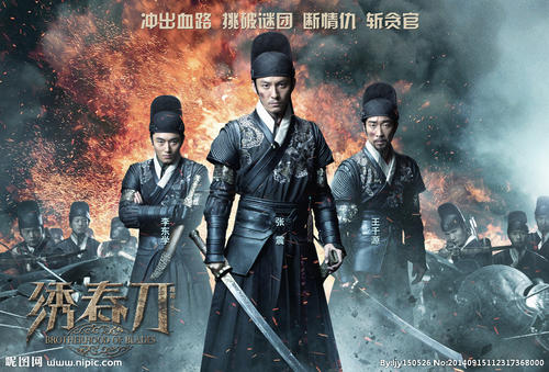 伍斯特大学成绩单电子图